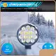 Fine Quality Automotive Strip Lights Manufacturer 1