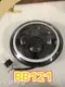 Led Auto Strip Lights Lighting the Waymanufacturer 1