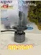 Motorbike Spot Lights BAOBAO Box Wholesale - Baobao Lighting 1
