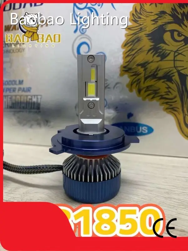 Cost-Effective H4 Led Lights with Custom Services 1