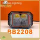 Car Led Strobe Lights for Manufacturing Wholesale - Baobao Lighting 1