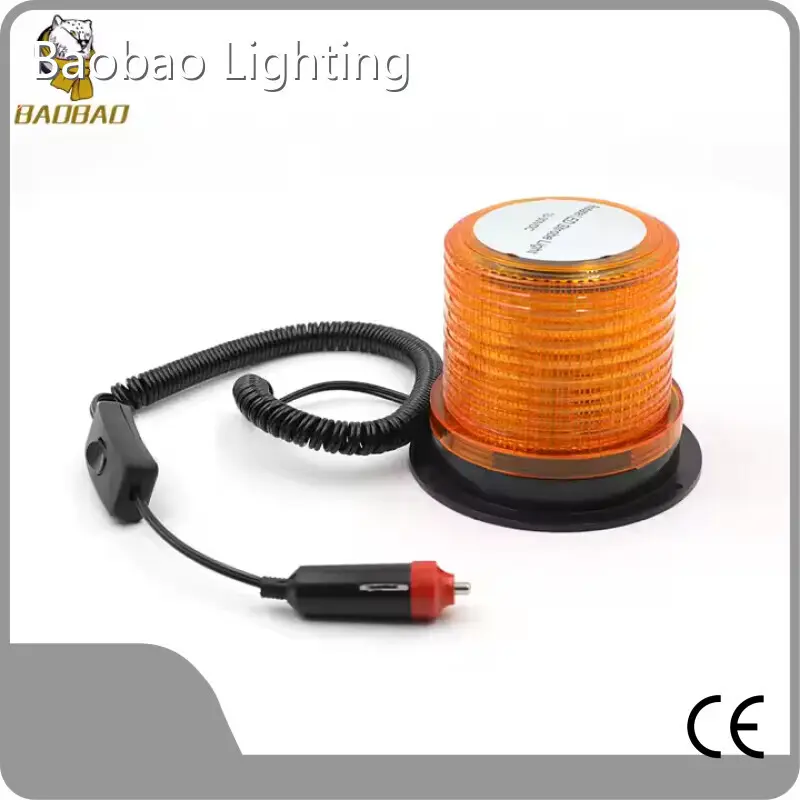 Lorry Lights Color Packing - - Baobao Lighting 1