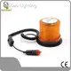 Lorry Lights Color Packing - - Baobao Lighting 1