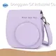Hard Eva Travel Case Custom Camera Case for Instax Mini 11supplier 1