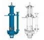 Pumps de puisard vertical fiables Slumps Slump Pumps Pumps Slump Pumps 2