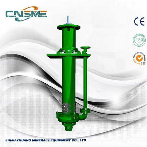 40PV-SP Under liquid slurry pump 1