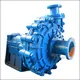 Pompe CNSME Pompe horizontale Pompe Horizontal Slurry Pumpsuppliers 4
