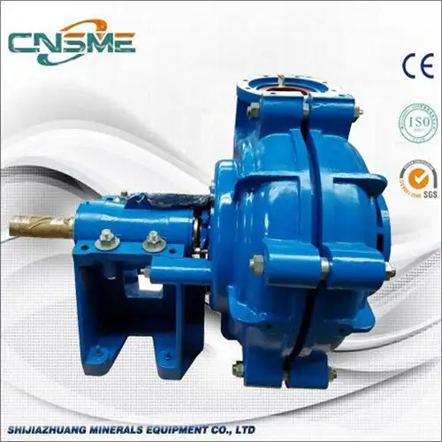 Centrifugal Slurry Pump Design Factory 2