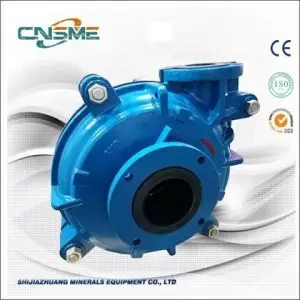SHR Sê -ri Sê -ri Lined Slurry Pump 1