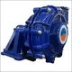 CNSME PUMP Heavy Duty Slurry Pump Distributor 2