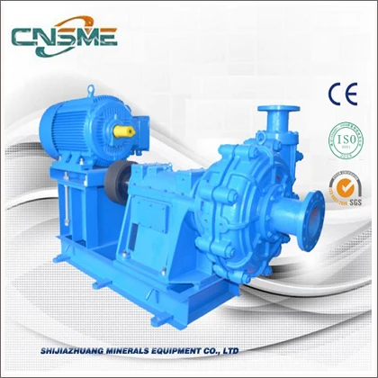100ZGB Metal Slurry Pump for Power Plants 1