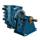 New Submersible Slurry Pump Supply 3