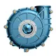 New Submersible Slurry Pump Supply 5
