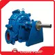 Fabricant et distributeur de pompes centrifuges à boues 1