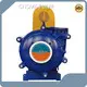 Fabricants de pompes à boues submersibles de haute qualité 1