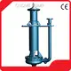Distributeur de prix de pompe centrifuge 1