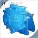 Pompe CNSME Chine Pompe à boues robuste Chine Pompe à boues robuste à vendre 1
