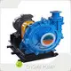 Distributeur des fournisseurs de pompes robustes de pompe CNSME 1