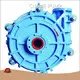 Liste des prix OEM Centrifuge Slurry Pump Fabricants 1