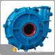 Pompe submersible en gros 1