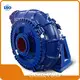 Gravel Pump for Sale by CNSME PUMP 1