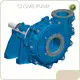 Centrifugal Slurry Pump Wholesale - CNSME PUMP 1