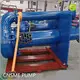 CNSME PUMP Vertical Cantilever Sump Pump Distributor 1