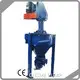Centrifugal Pump Price by CNSME PUMP 1