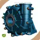 CNSME PUMP Heavy Duty Slurry Pump Uppliers 1
