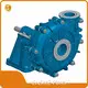 Top Slurry Pump Supplier 1