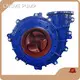 Froth Slurry Pump - - CNSME PUMP 1