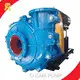 CNSME PUMP Centrifugal Slurry Pump Centrifugal Slurry Pumpdistributor 1