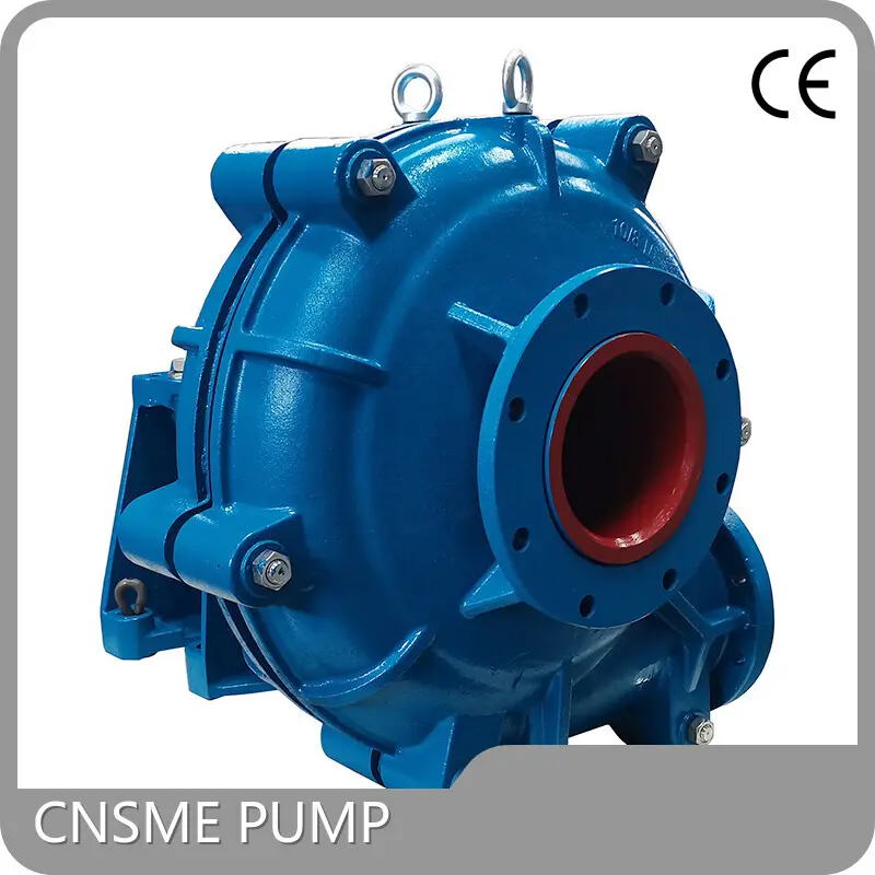 Slurry Pump Manufacturers 1