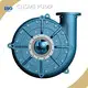Wholesale Replacement Pump Price List 1