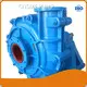 Reliable Heavy Duty Pumps Heavy Duty Pumps Company 1