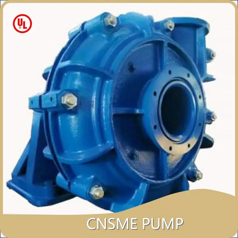 Easy-to-use Horizontal Slurry Pump 1