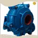 Heavy Duty Slurry Pump Company 1