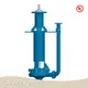 Bulk Buy Tc Non-clog Vorex Pump Company 1