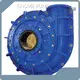Horizontal Centrifugal Slurry Pump Wholesale - CNSME PUMP 1