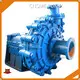 Reliable Heavy Duty Pumps Company 1