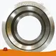 Shaft Spacer