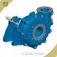CNSME PUMP Horizontal Centrifugal Slurry Pump Price List 1