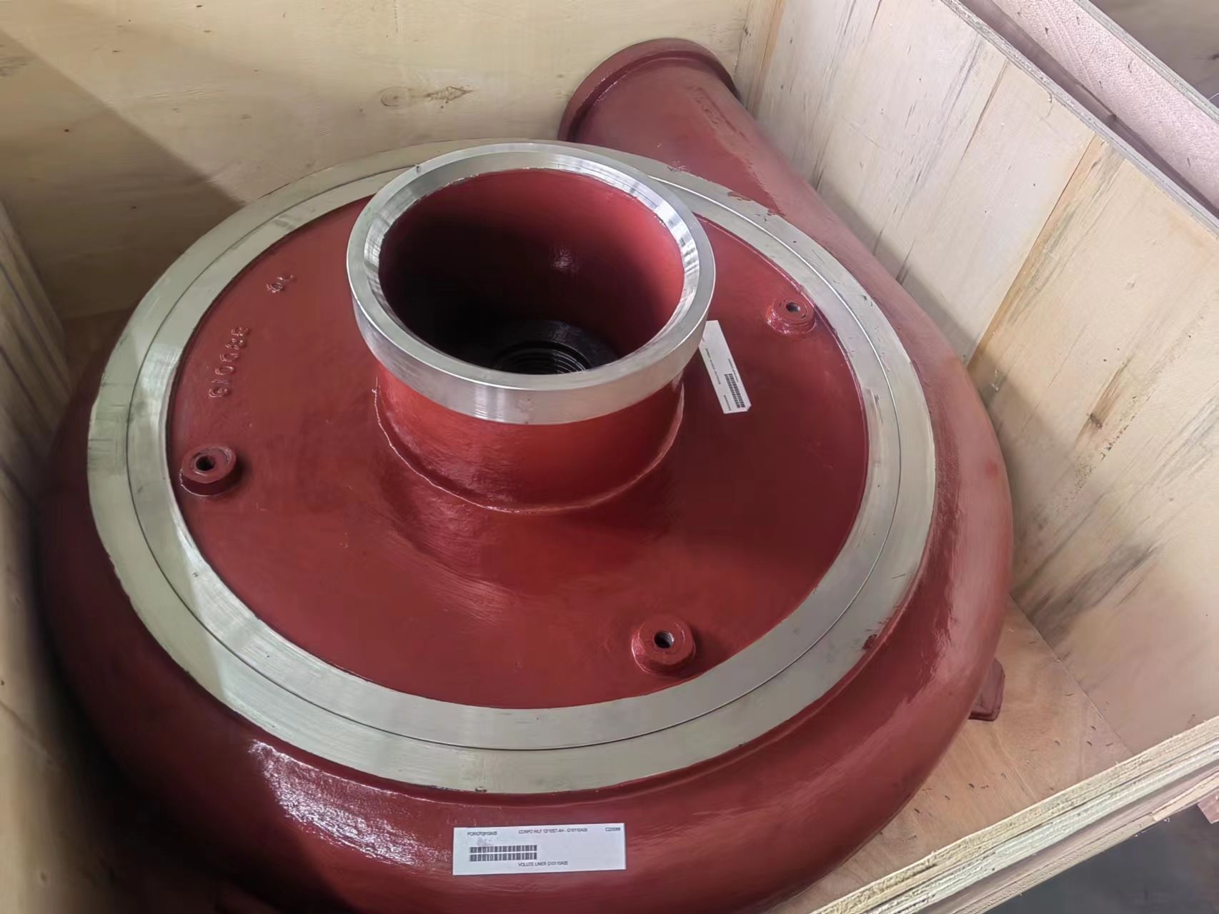 G10110-10083A05-Schlammpumpenhalsbuchse