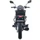 Street Fighter Motorbike - - Baotian, Eternal 3