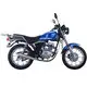 Motorcycle Manufacturer Wholesale - Baotian, Eternal 2