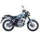 Round Headlight Motorcycle - - Baotian, Eternal-1 2
