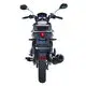 Retro Motorcycles for Sale - - Baotian, Eternal 3