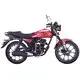 2 Cylinder Engine Motorcycle Wholesale - Baotian, Eternal-1 2