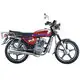 Two Cylinder Motorcycle by Baotian, Eternal 2