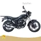 Round Headlight Motorcycle - - Baotian, Eternal 1